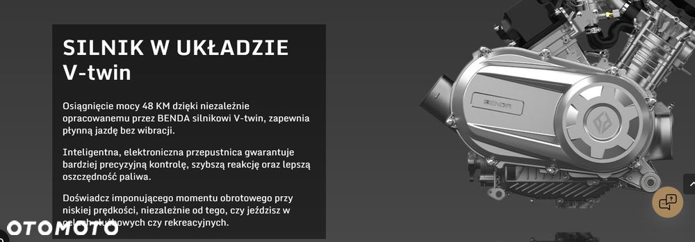 Benda Redstone 550 - 6