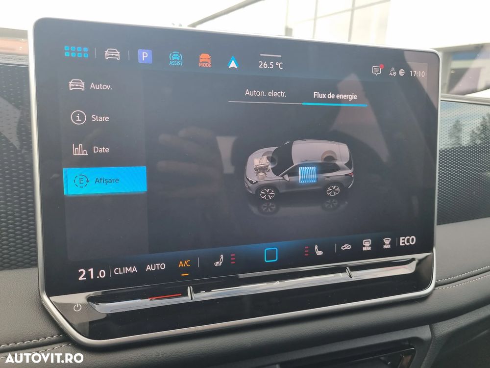Volkswagen Tiguan - 22