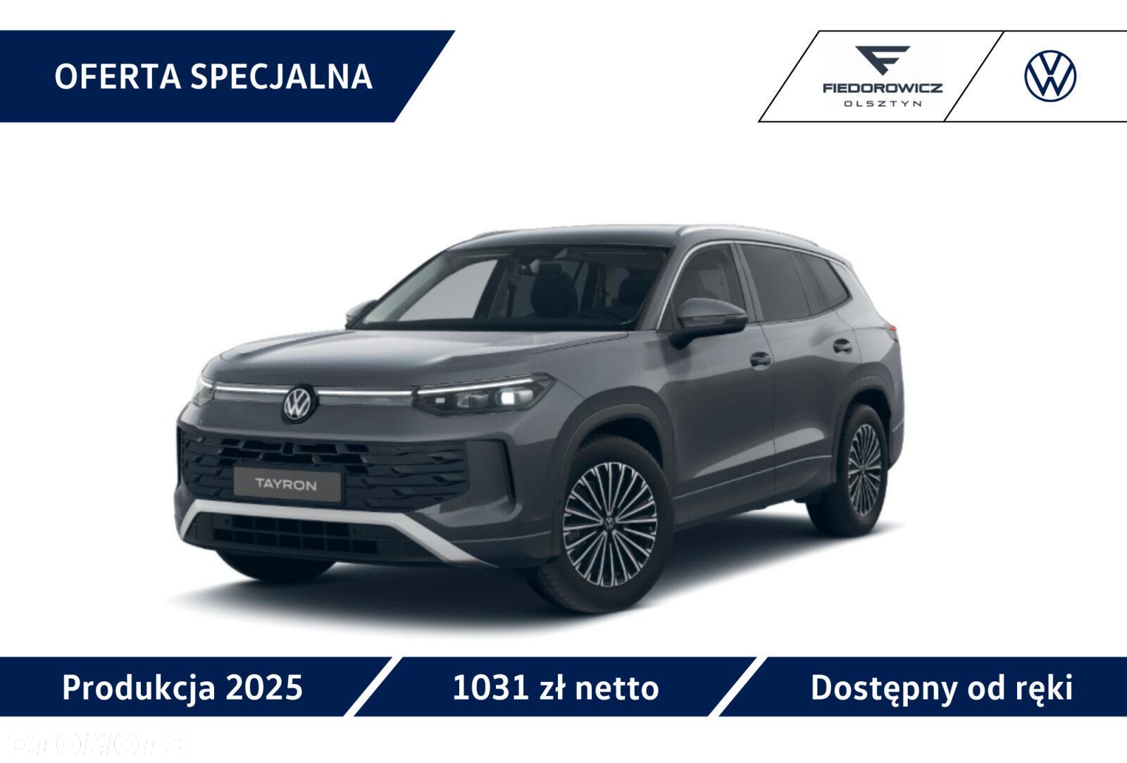 Volkswagen Tayron - 1
