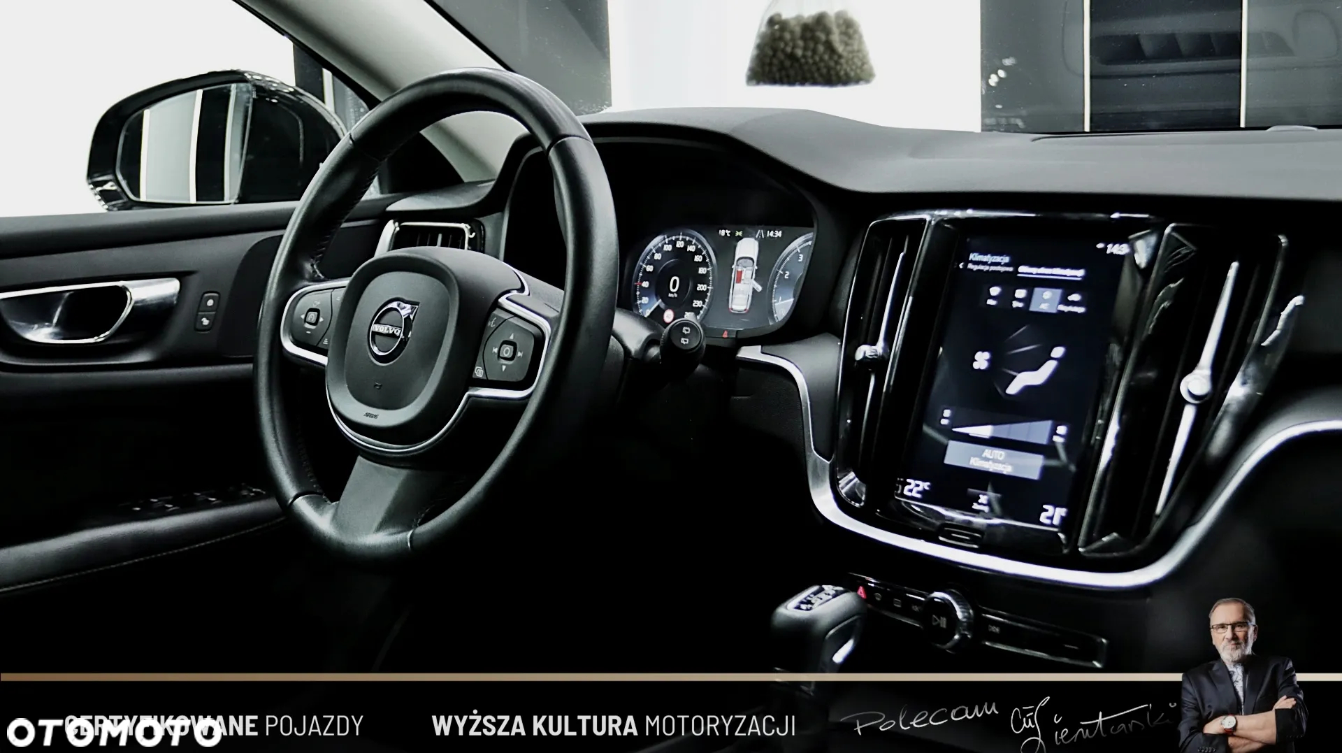 Volvo V60 T4 - 15