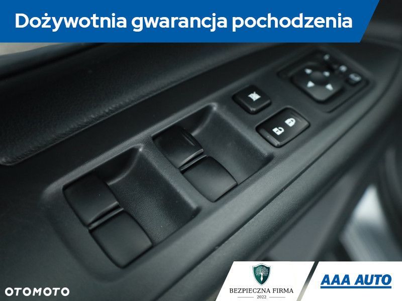 Mitsubishi Outlander - 23