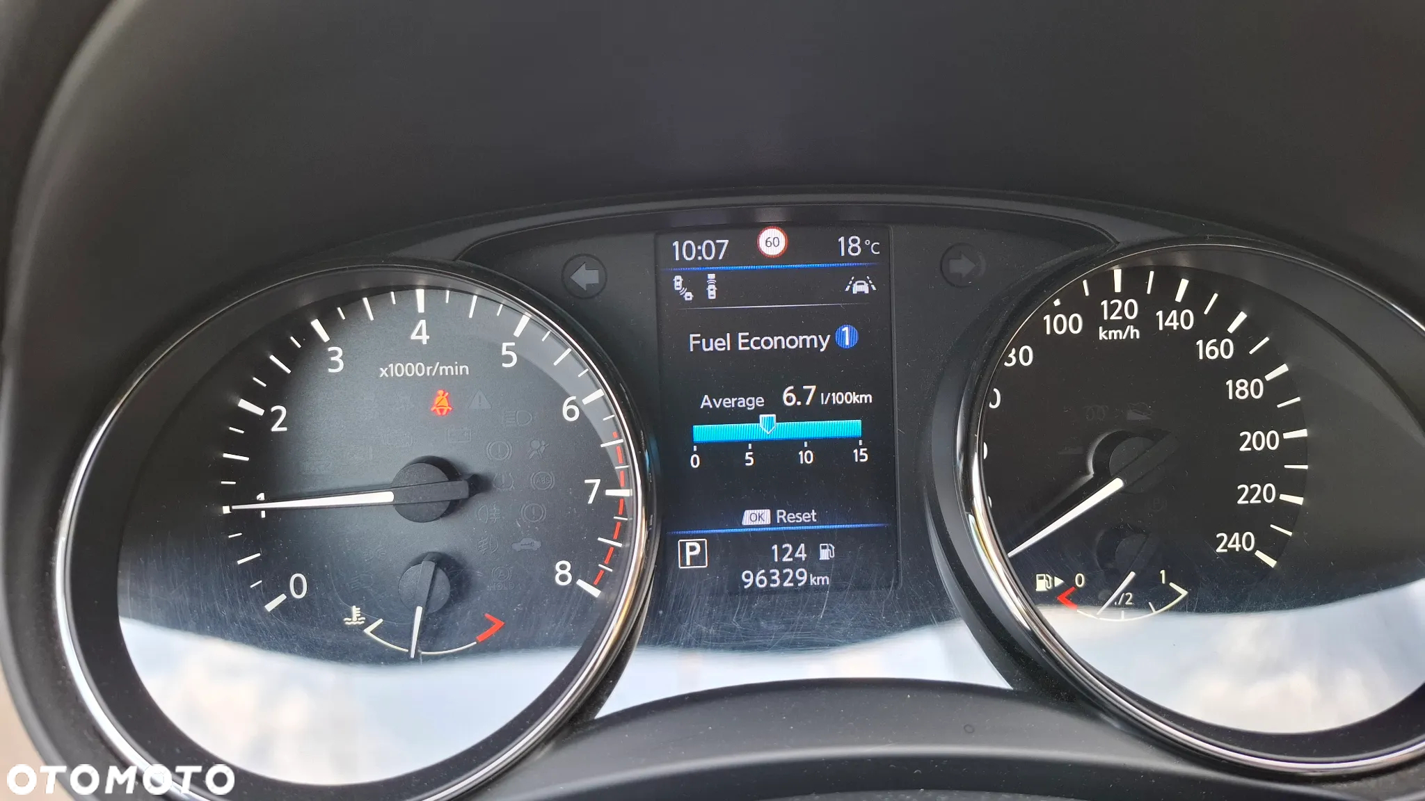 Nissan X-Trail 1.3 DIG-T Tekna 2WD DCT - 15