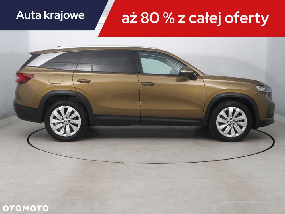 Skoda Kodiaq - 8