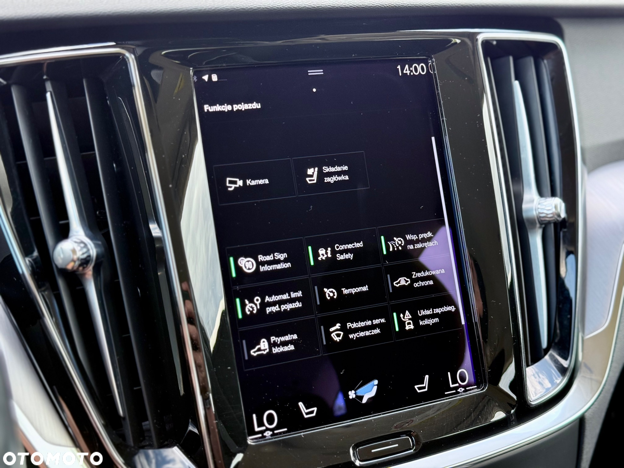 Volvo V60 B4 D Geartronic Momentum - 29