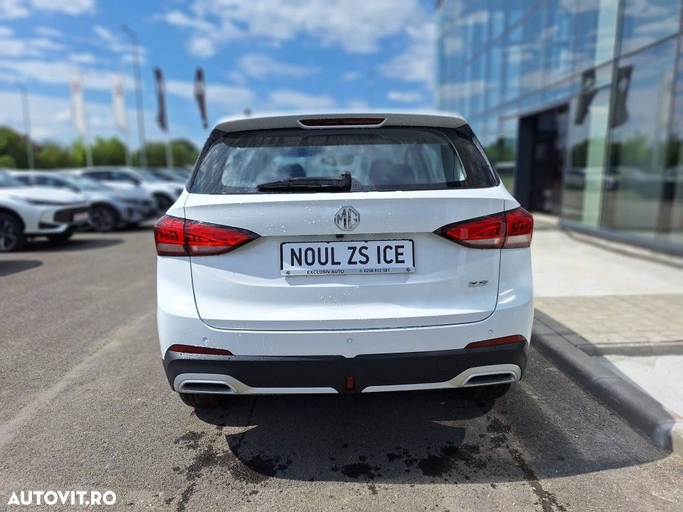 MG ZS - 5