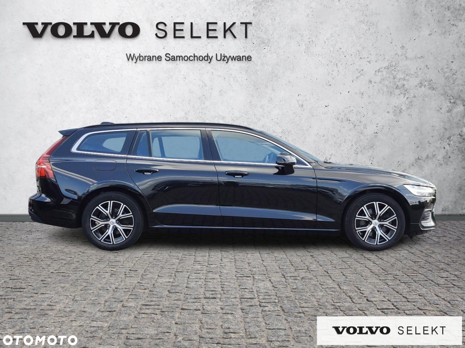 Volvo V60 - 6
