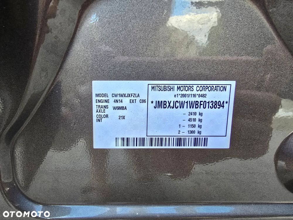 Mitsubishi Outlander - 18