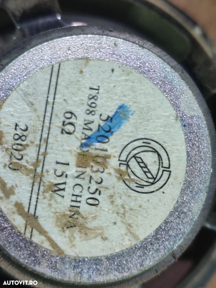 Boxa difuzor 520103250 Fiat Doblo 2 [facelift] [2015 - 2021] 1.6 d - 2