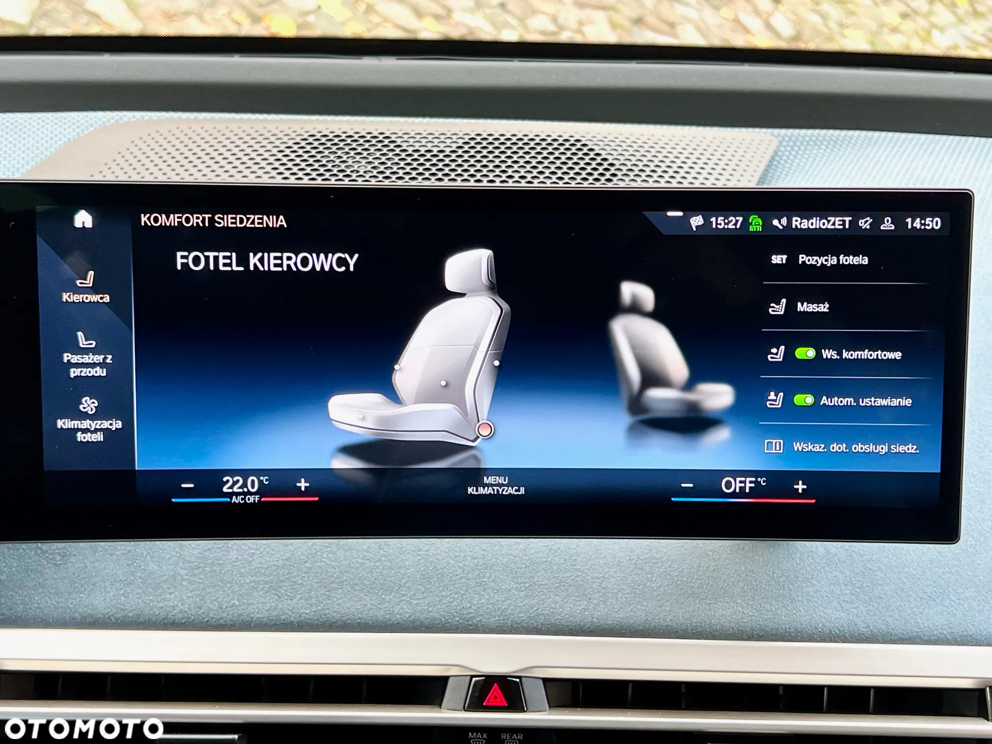 BMW iX xDrive40 76.6kWh - 15