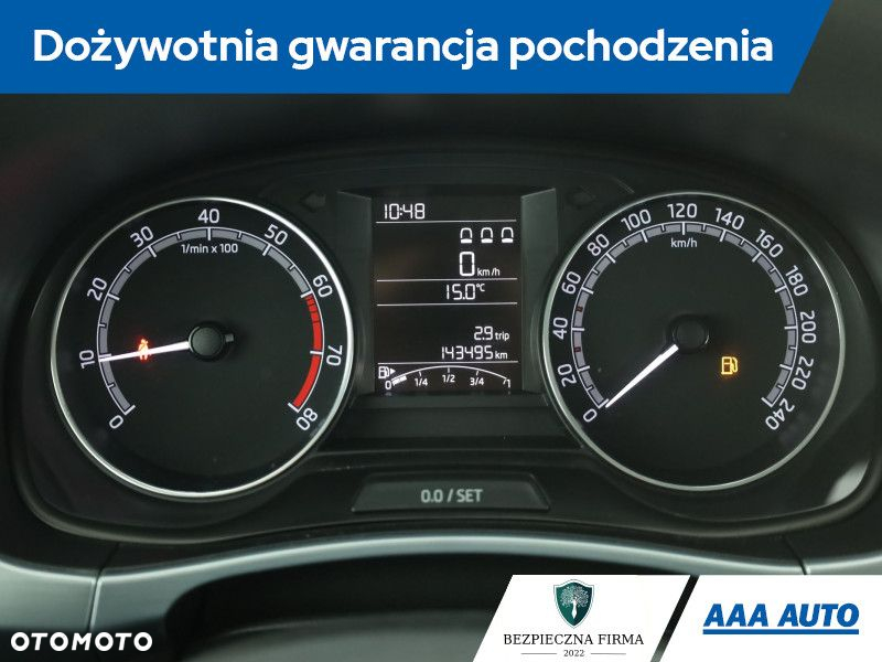 Skoda Fabia - 9