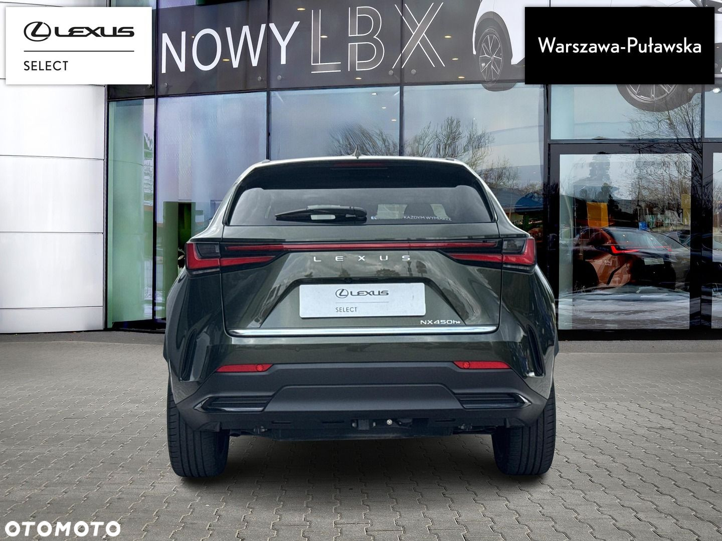 Lexus NX - 8