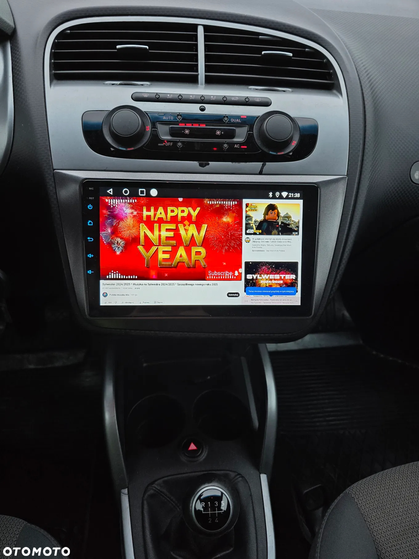 Seat Altea XL 1.9 TDI Reference - 20
