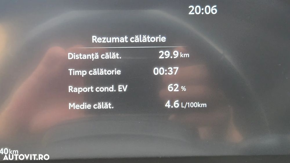 Toyota RAV4 2.5 VVT-iE 4x4 Luxury - 18