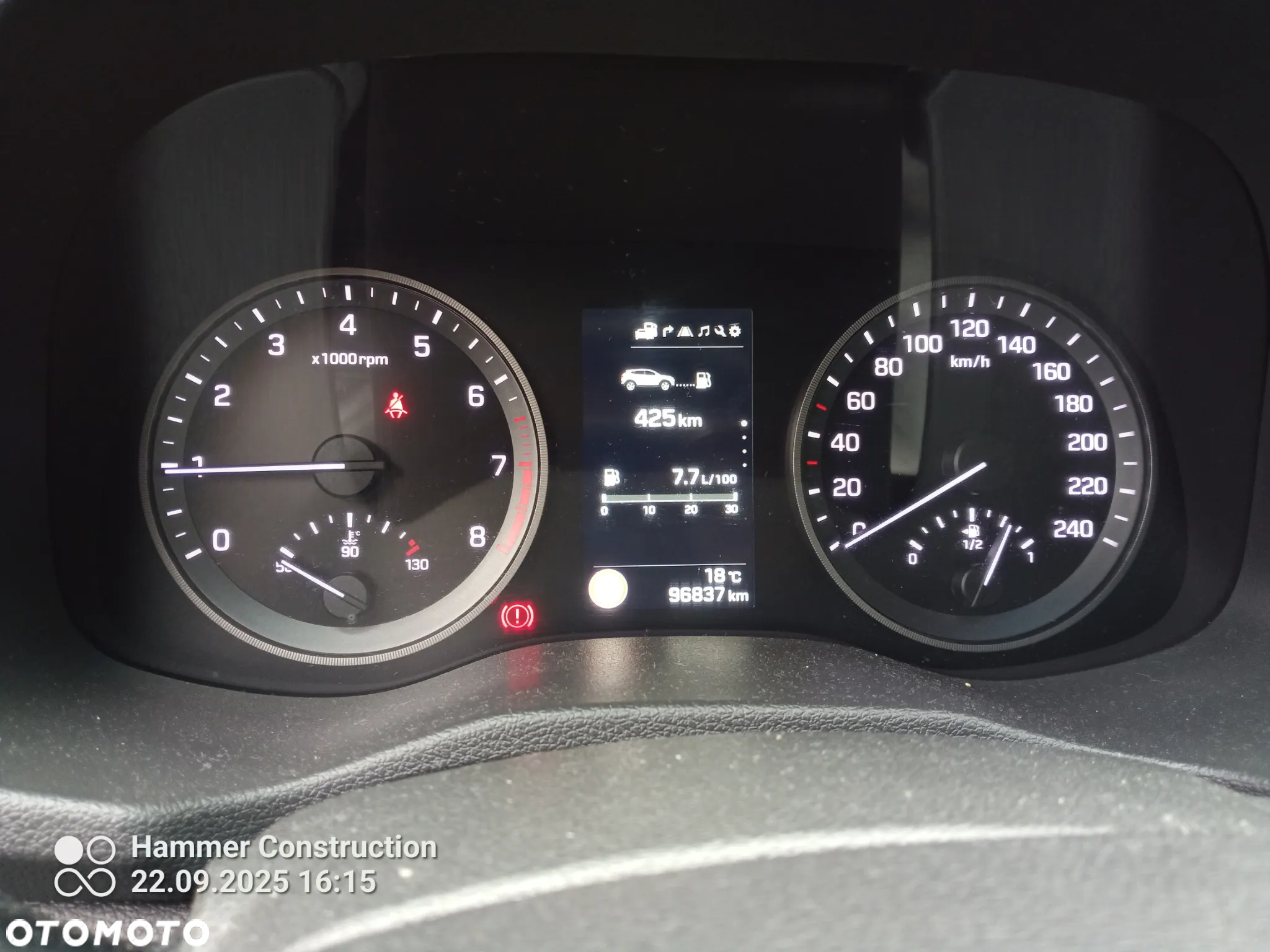 Hyundai Tucson - 7