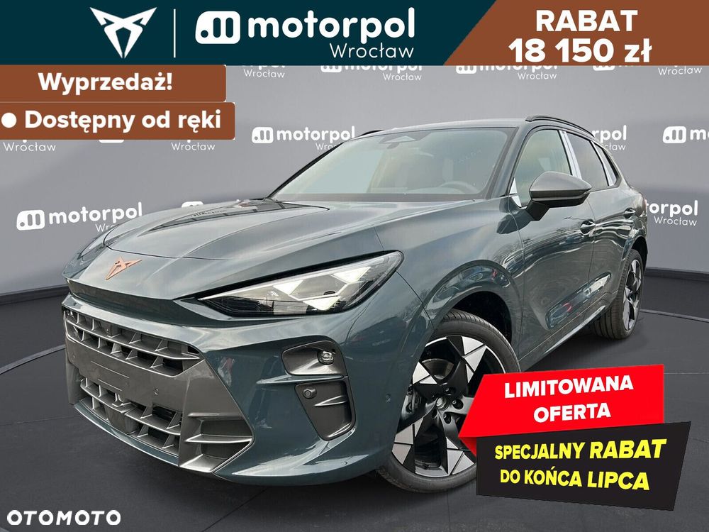 Cupra Terramar - 2