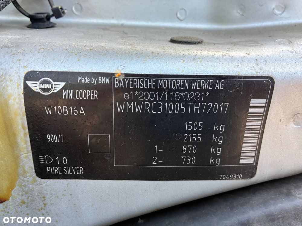 MINI Cooper chili - 29