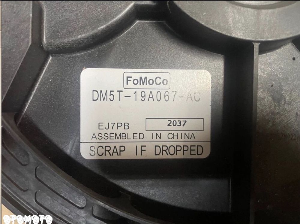 DM5T-19A067 Głośnik subwoofer Ford - 3