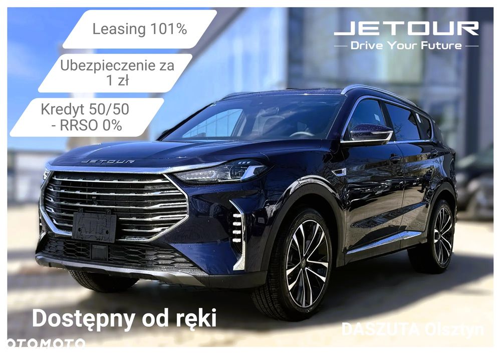 Jetour X70 Plus 1.5T DCT - 1