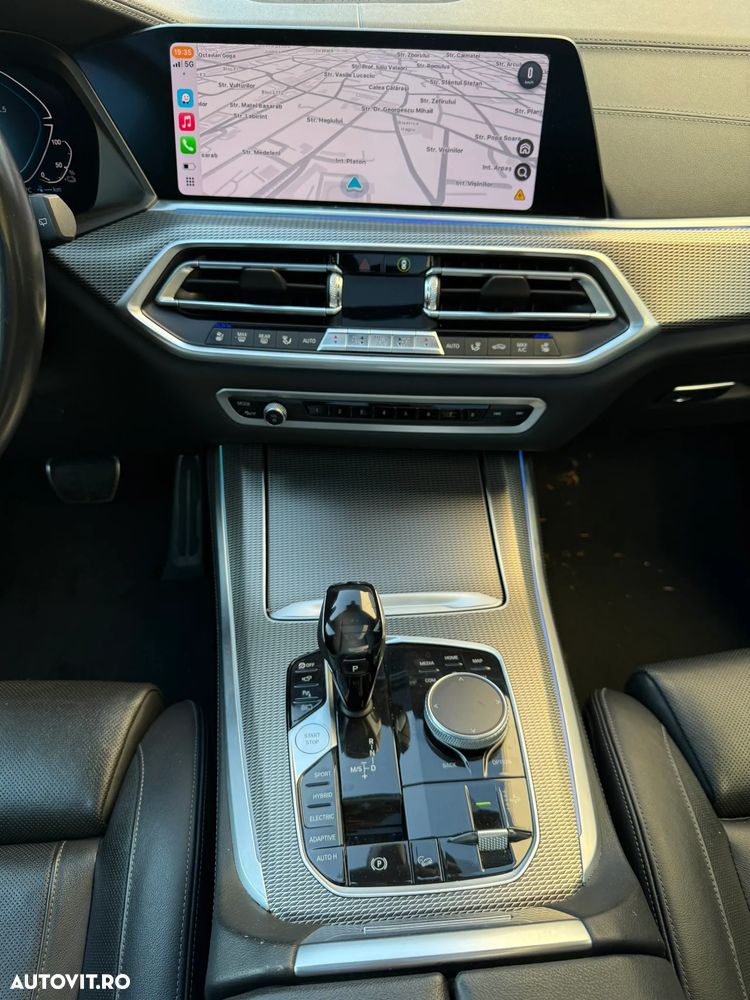 BMW X5 xDrive45e - 7