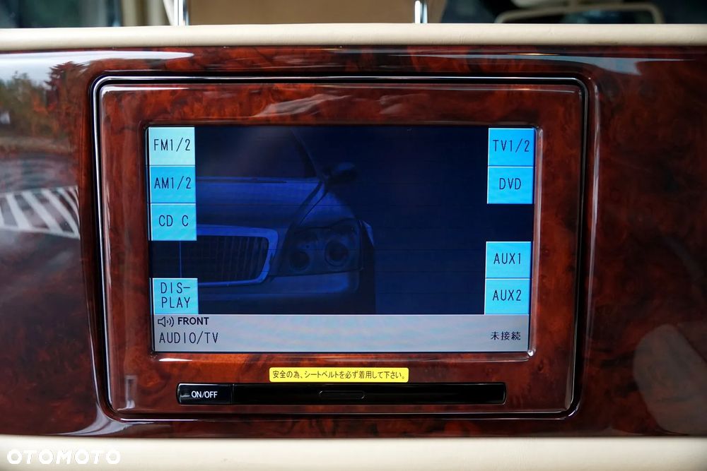 Maybach 62 Standard - 28