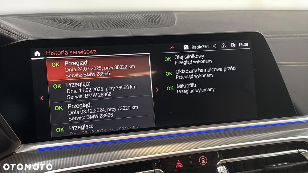 BMW X5 xDrive40i mHEV - 24