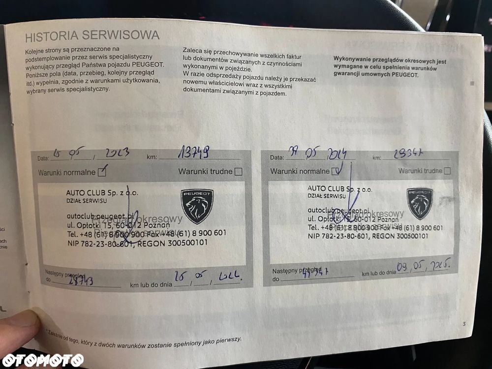 Peugeot 2008 1.2 PureTech Allure S&S - 15