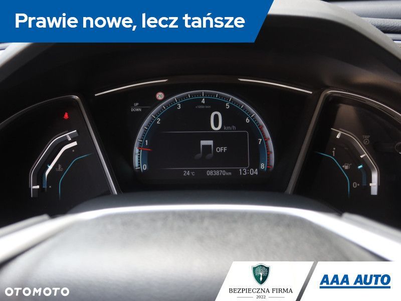 Honda Civic - 12