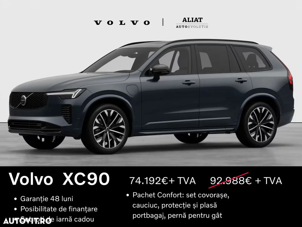 Volvo XC 90 T8 AWD PHEV Ultra Dark - 1