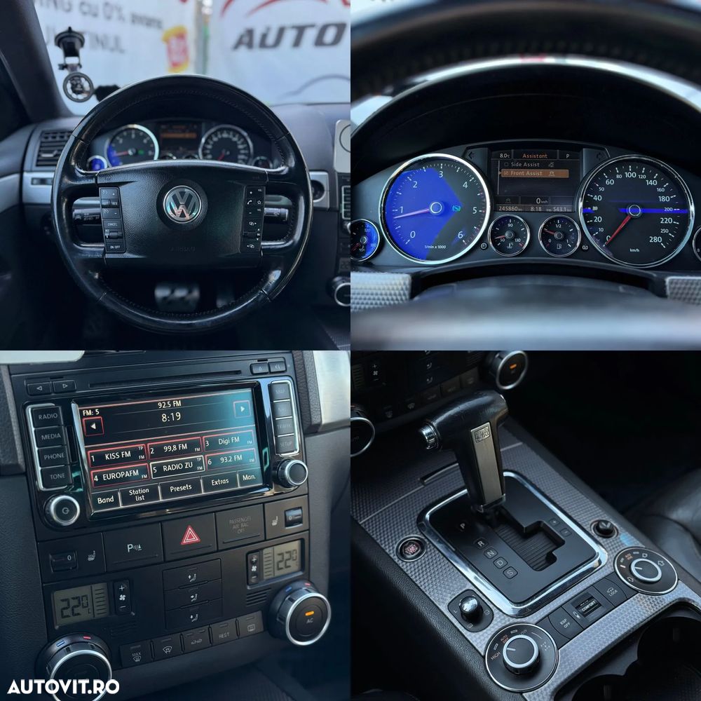 Volkswagen Touareg - 7