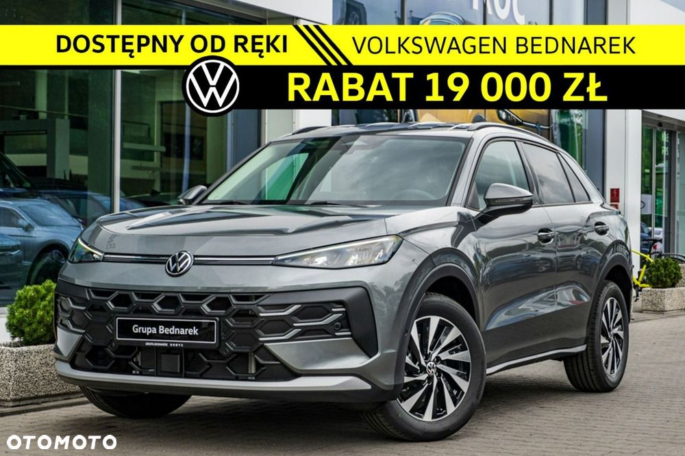Volkswagen T-Roc - 2