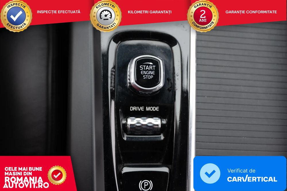 Volvo XC 60 B5 B Geartronic Inscription - 17