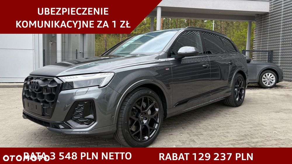 Audi Q7 - 1