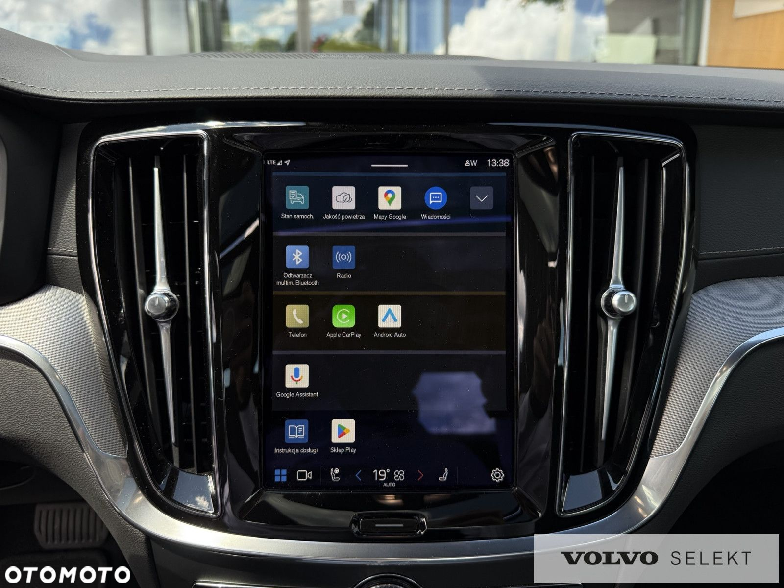 Volvo S60 - 22