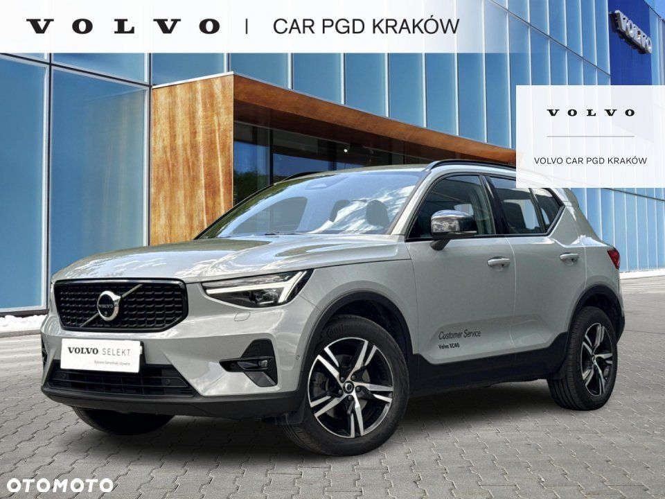 Volvo XC 40 - 1