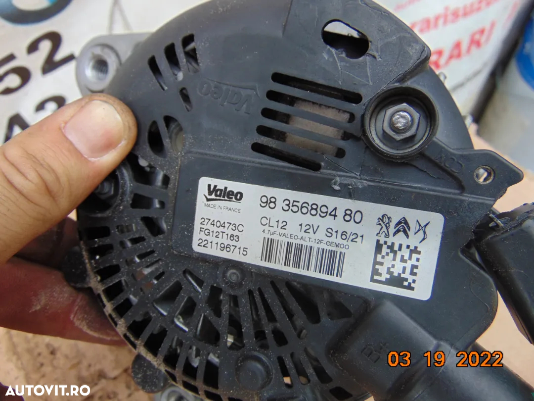 Alternator Opel 1.2 Crossland grandland corsa f Peugeot 2008 3008 2007 308 208 citroen c3 c4 c5 cac - 2