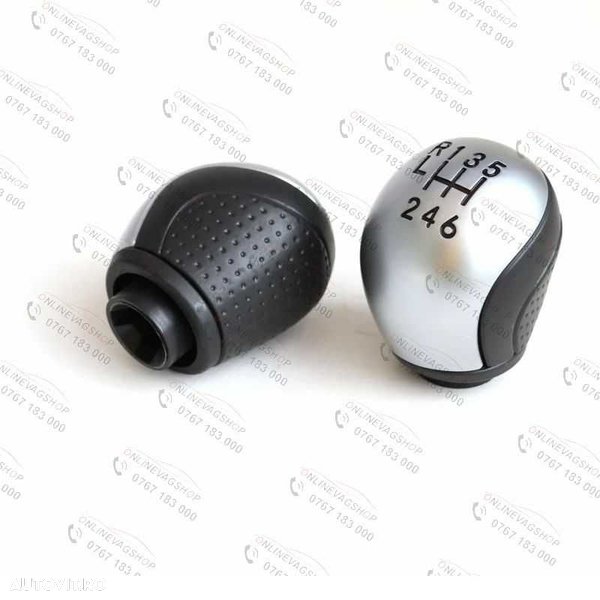 Nuca schimbator Citroen C5, Xsara,Peugeot 407, RCZ , Silver 6 viteze