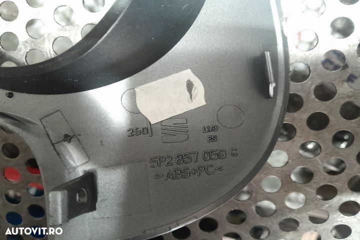 ORNAMENT CEASURI 5P2857059C 5P2857059C Seat Altea 1 [2004 - 2009] Fre - 2