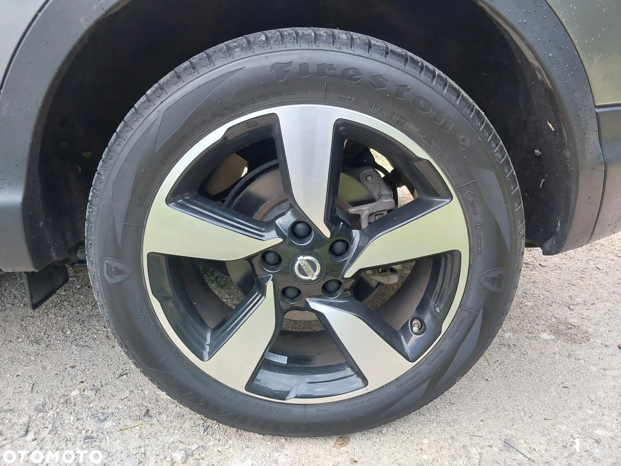 Nissan Qashqai - 31