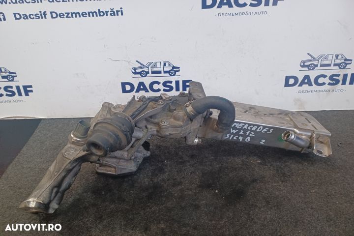 Racitor gaze A6511400075Q10 A6511400508 MX1253 Mercedes-Benz E-Class - 4