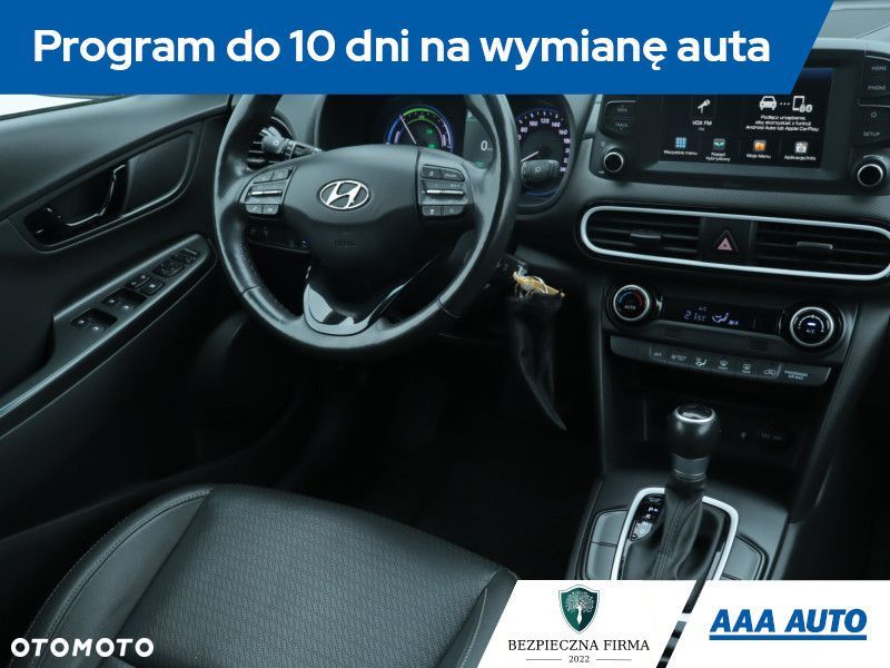Hyundai Kona - 9