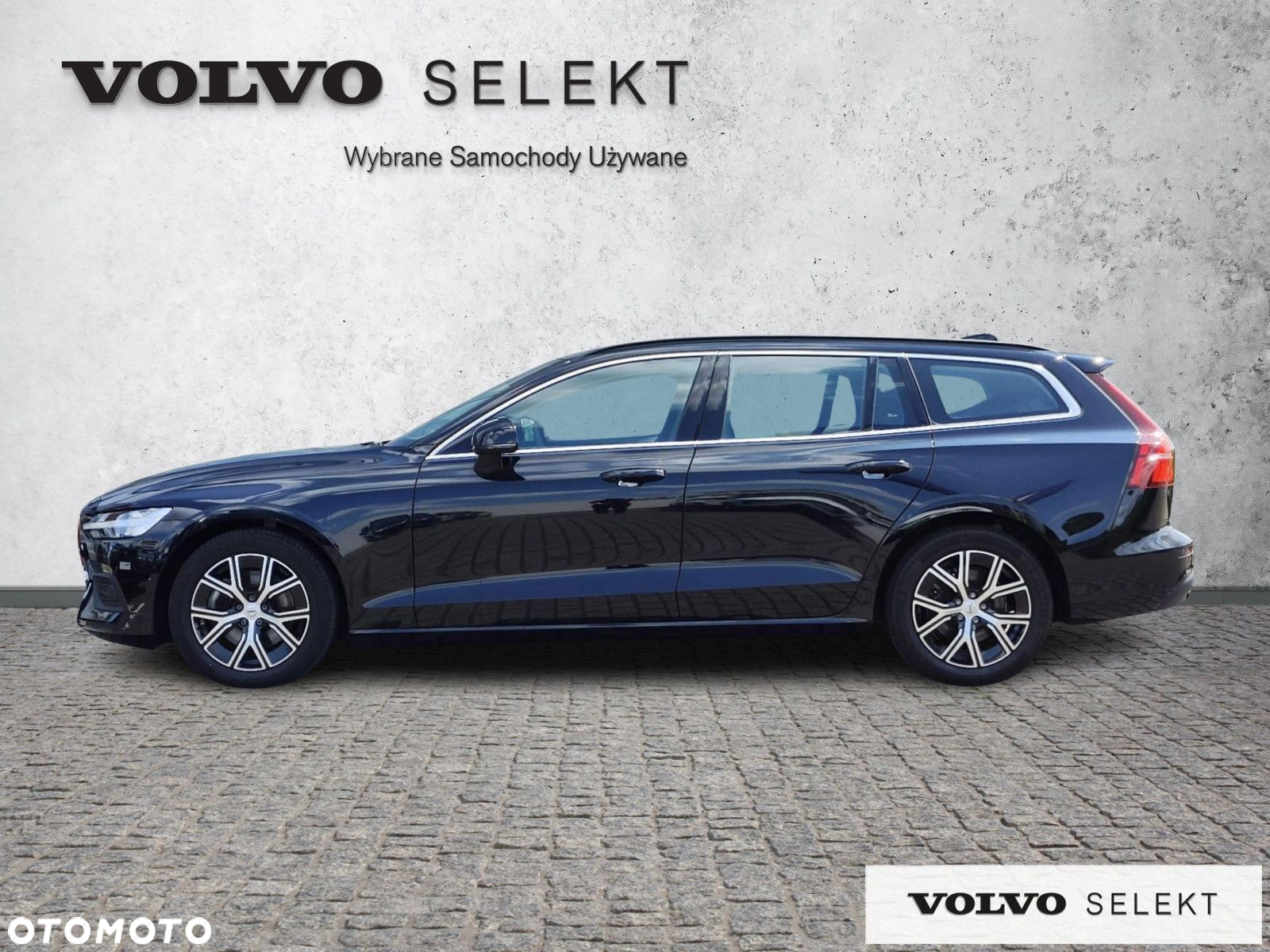Volvo V60 - 7