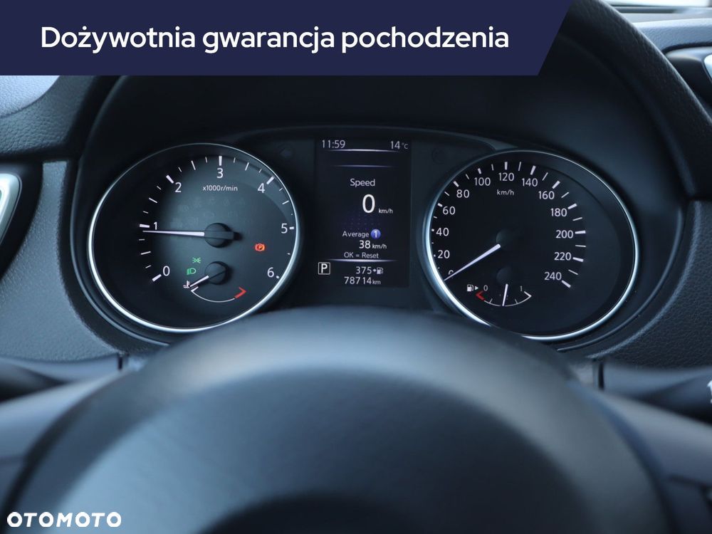 Nissan Qashqai - 13