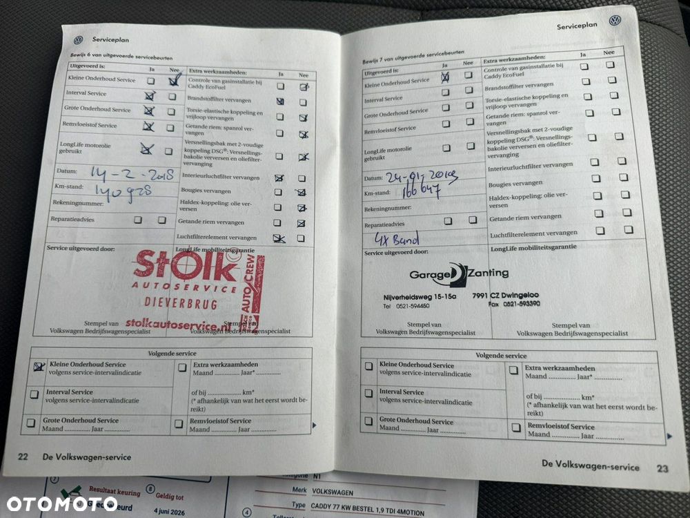 Volkswagen Caddy - 35