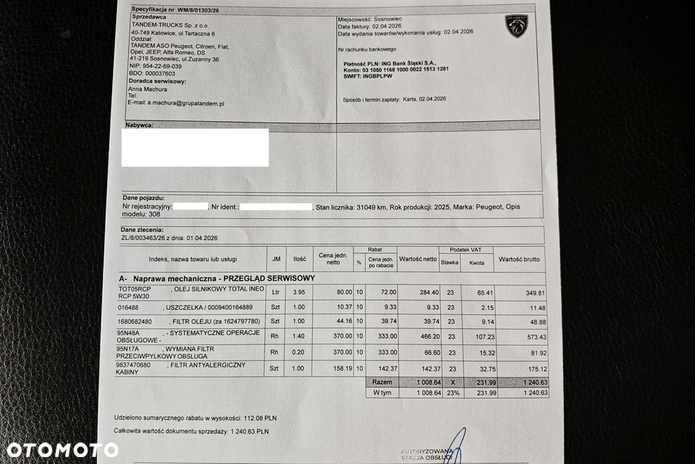 Peugeot 308 1.5 BlueHDi Allure S&S EAT8 - 31