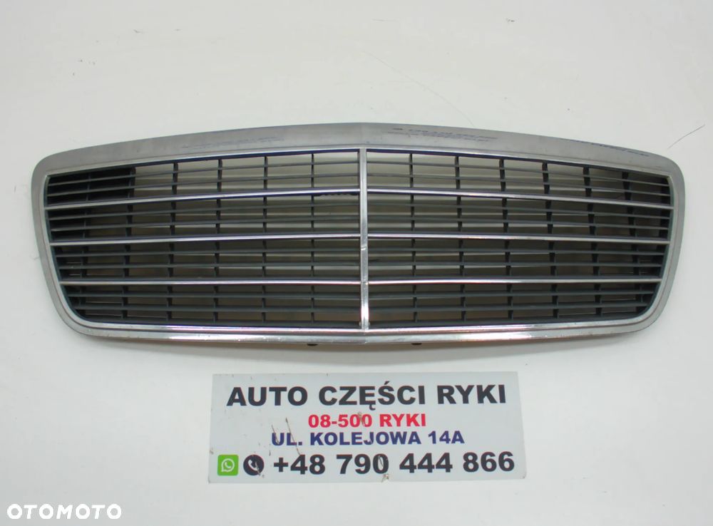 Mercedes W210 Grill    210 880 05 83 - 1