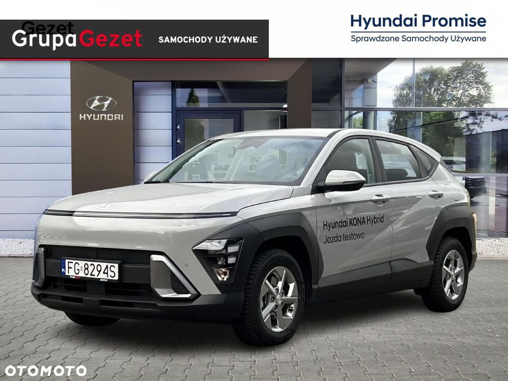 Hyundai Kona - 1