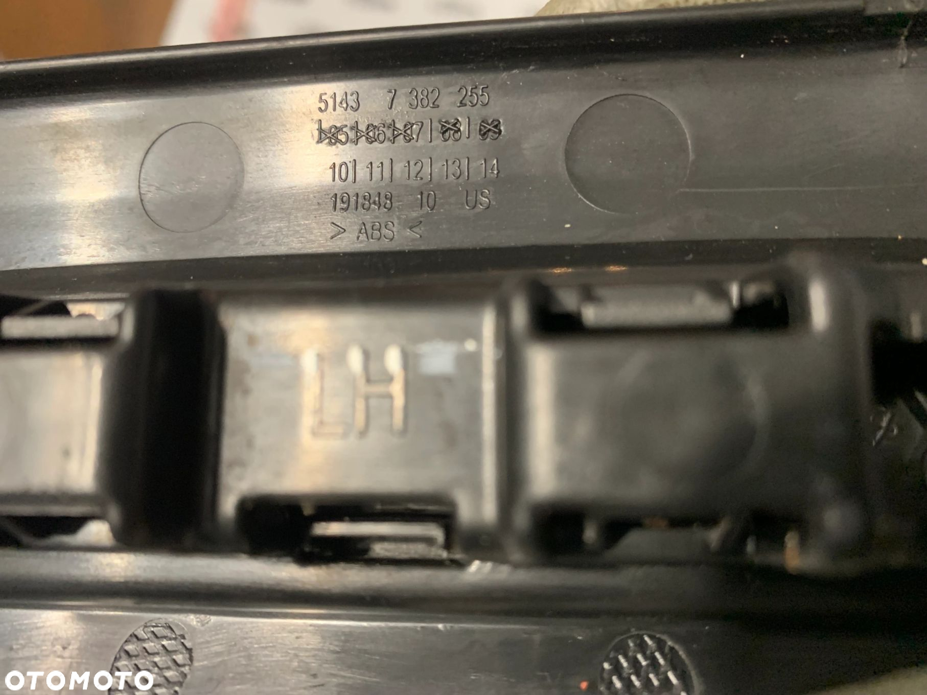 LISTWY NAKŁADKI PROGOWE M-PAKIET BMW X6 F16 M50D KOMPLET - 10