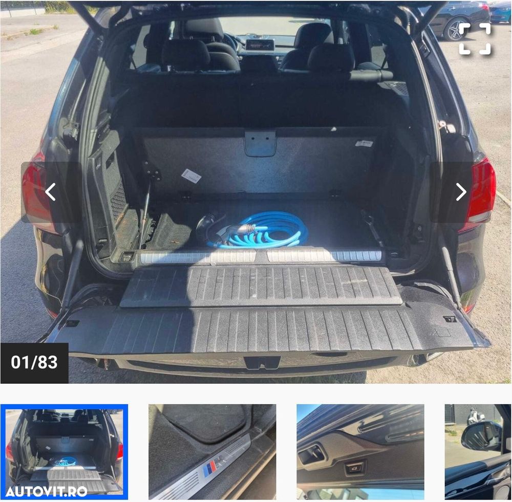 BMW X5 xDrive40e - 7