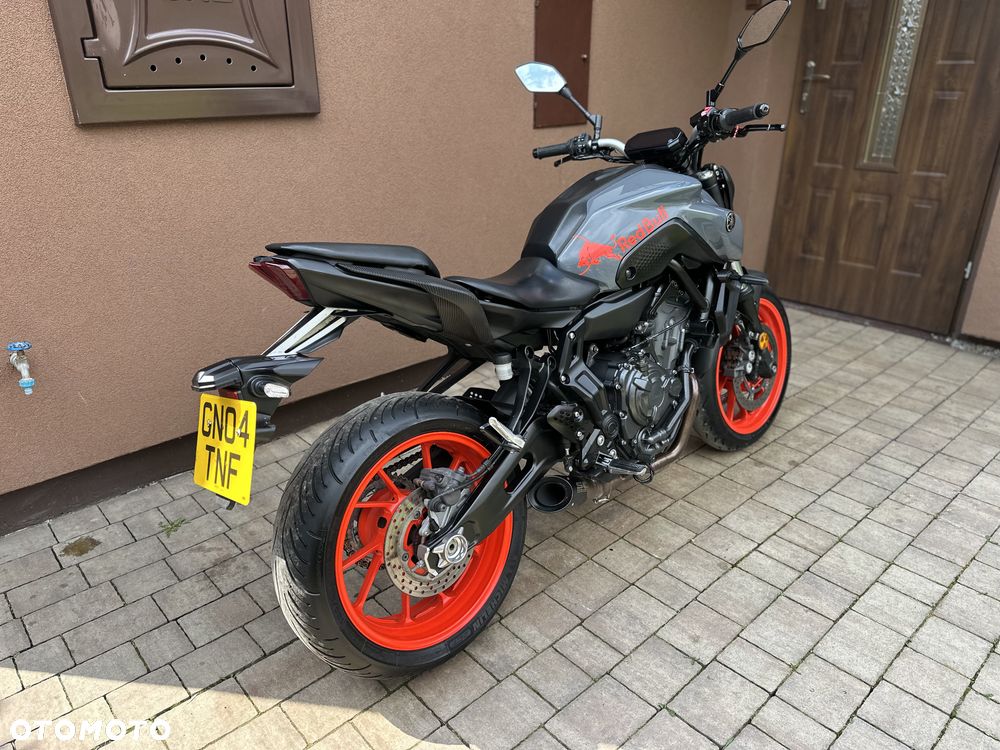 Yamaha MT - 15