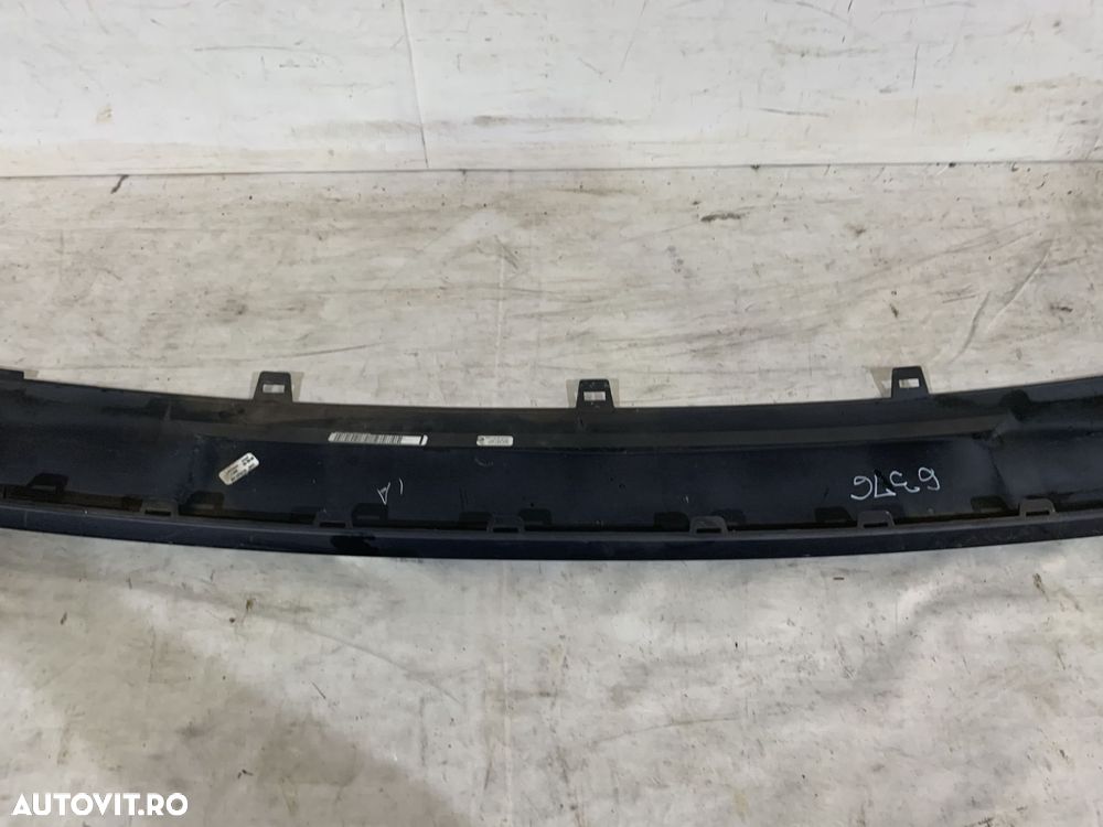 Ornament Bara fata, Audi Q5, 2017, 2018, 2019, 2020, cod origine OE 80A807531. - 3